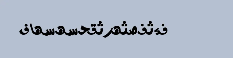 font preview of 2COOLMDR