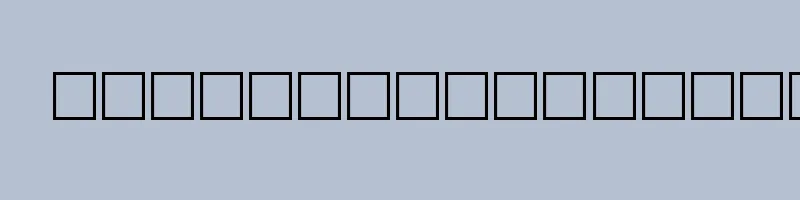 Preview of AL Bsher Outline Regular