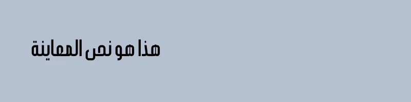 Preview of Bieta Bold