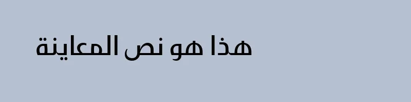Preview of BigVesta Arabic Beta Regular
