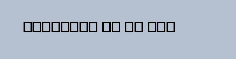Preview of Helvetica 400