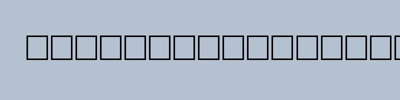 Preview of Pen Kufi