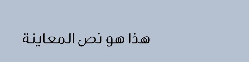 Preview of Sara Font