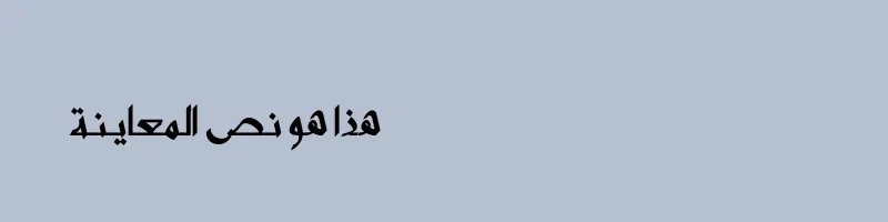 Preview of Sarkha Font