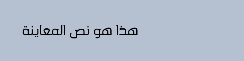 Preview of Sheba Ye Font