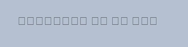 Preview of UPCLL